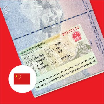 China Business Visa Image Urgent Passport